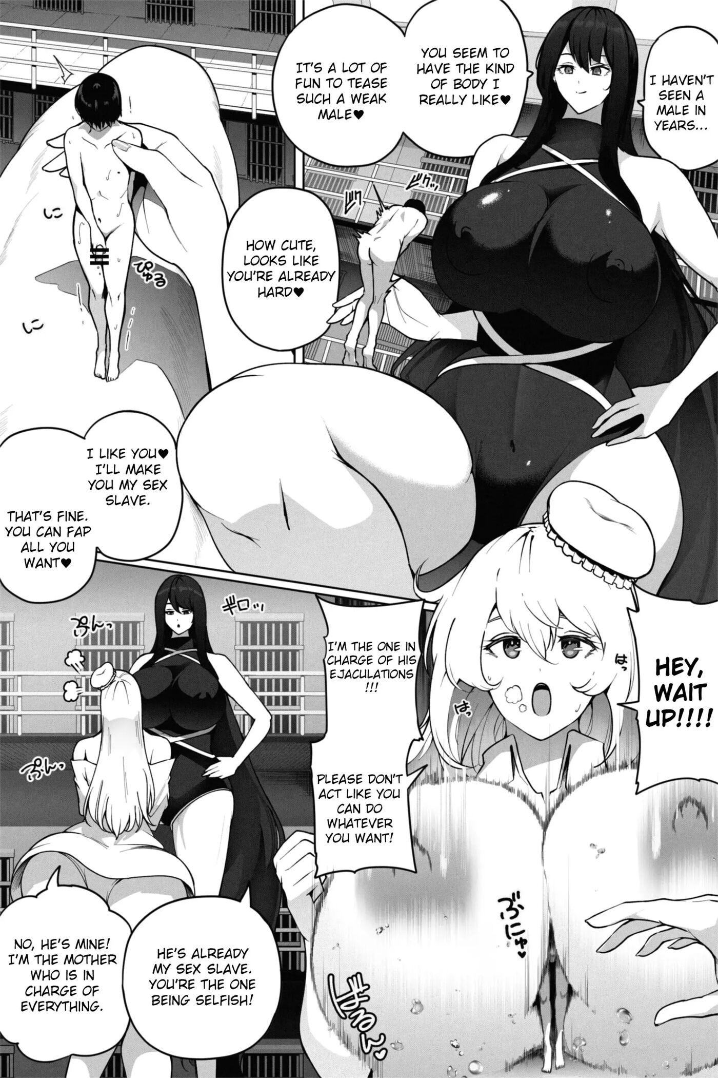 Prince Break Chapter 1000 Page 6